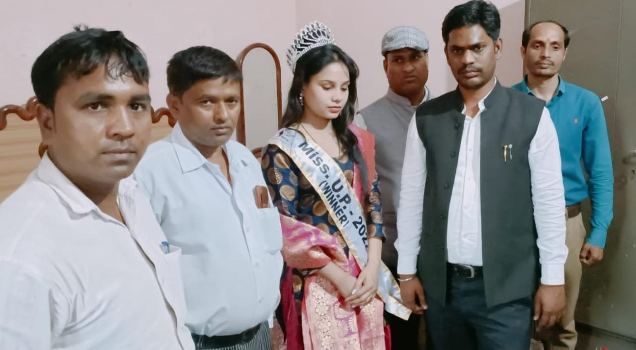 हिंदी समाचार |मिस यूपी शिखा प्रजापति से...