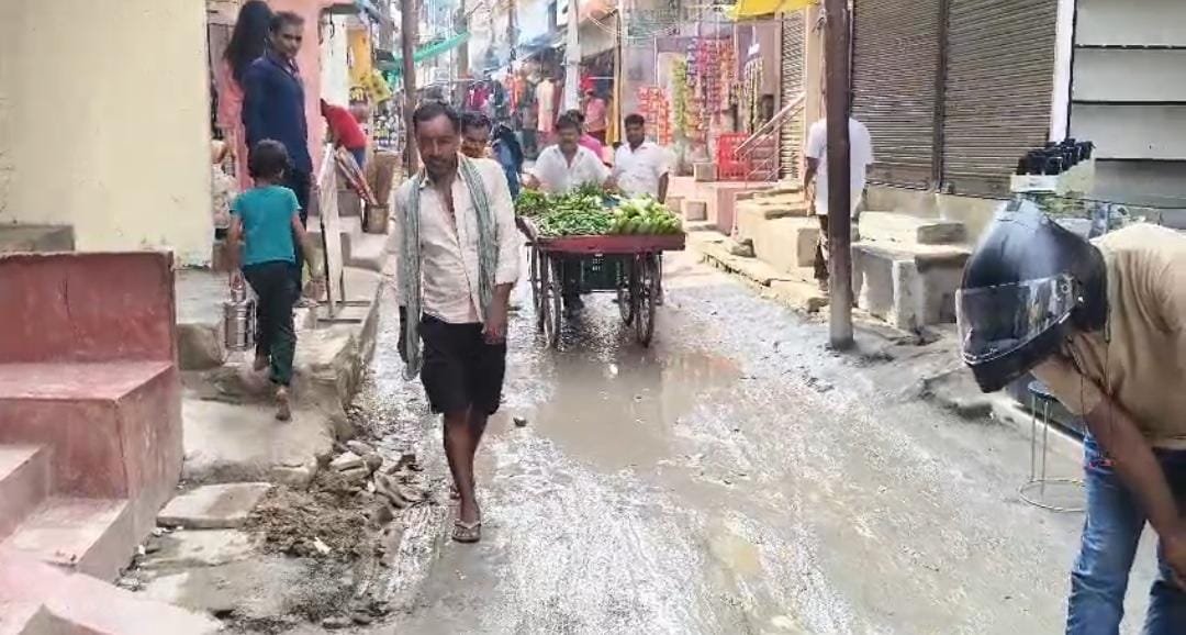 हिंदी समाचार |कुदरा नगर पंचायत के मुख्य...
