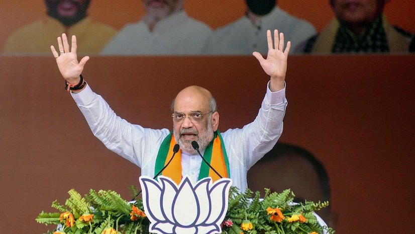 हिंदी समाचार |अमित शाह का ऐलान उपेंद्र...