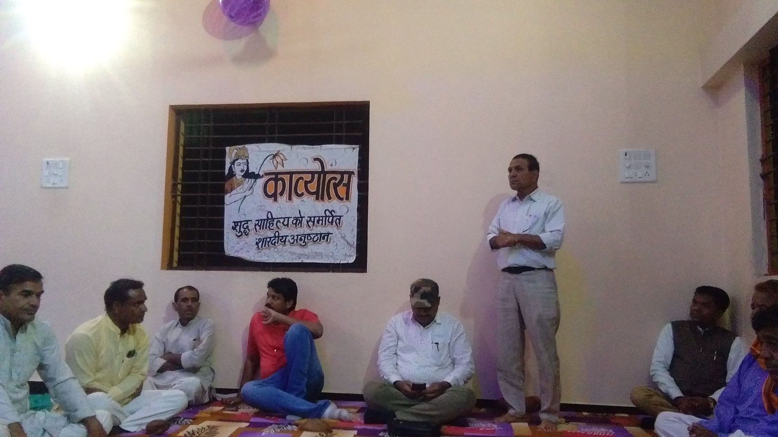 हिंदी समाचार |शरदपूर्णिमा पर बड़ा गणेश मंदिर...