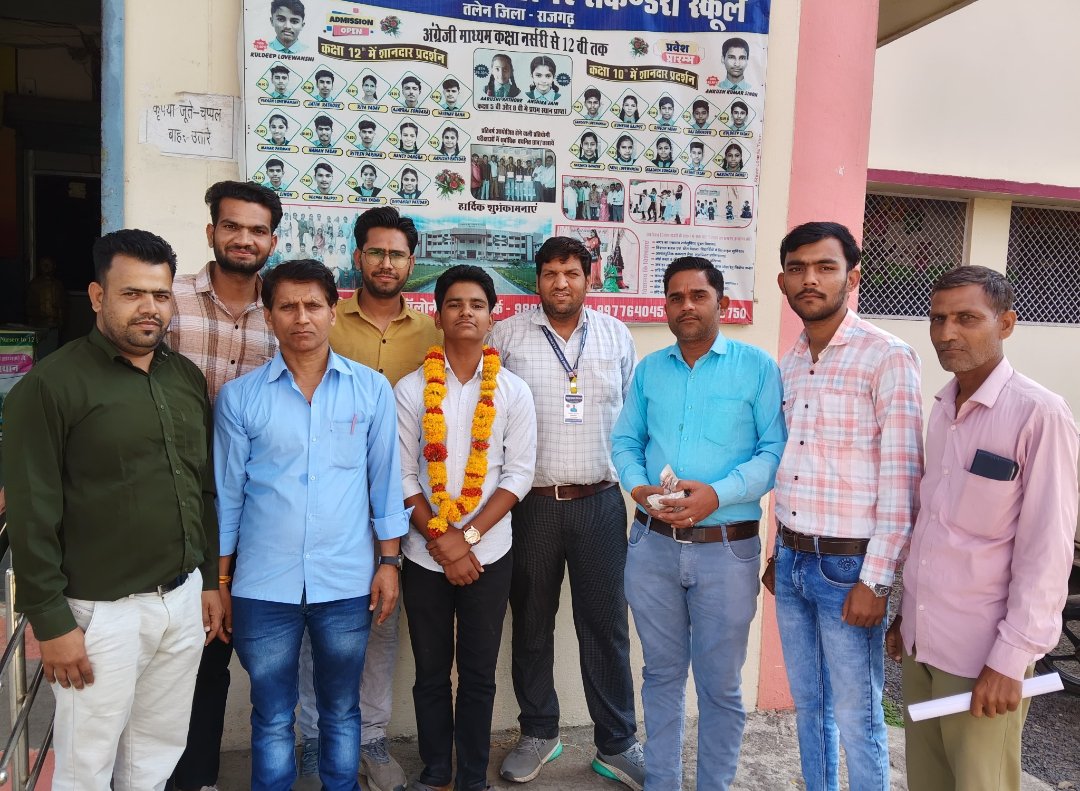 हिंदी समाचार | शत-प्रतिशत रहा संस्कार...