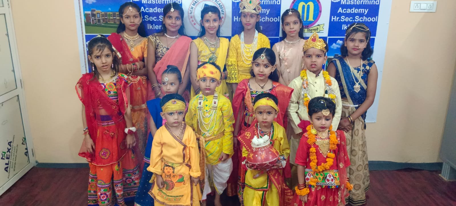 हिंदी समाचार |न्यू मास्टरमाइंड एकेडमी के...