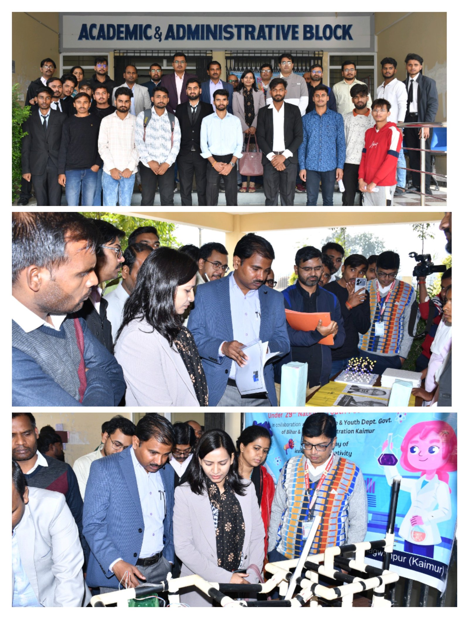 हिंदी समाचार |विज्ञान मेले में छात्रों ने...