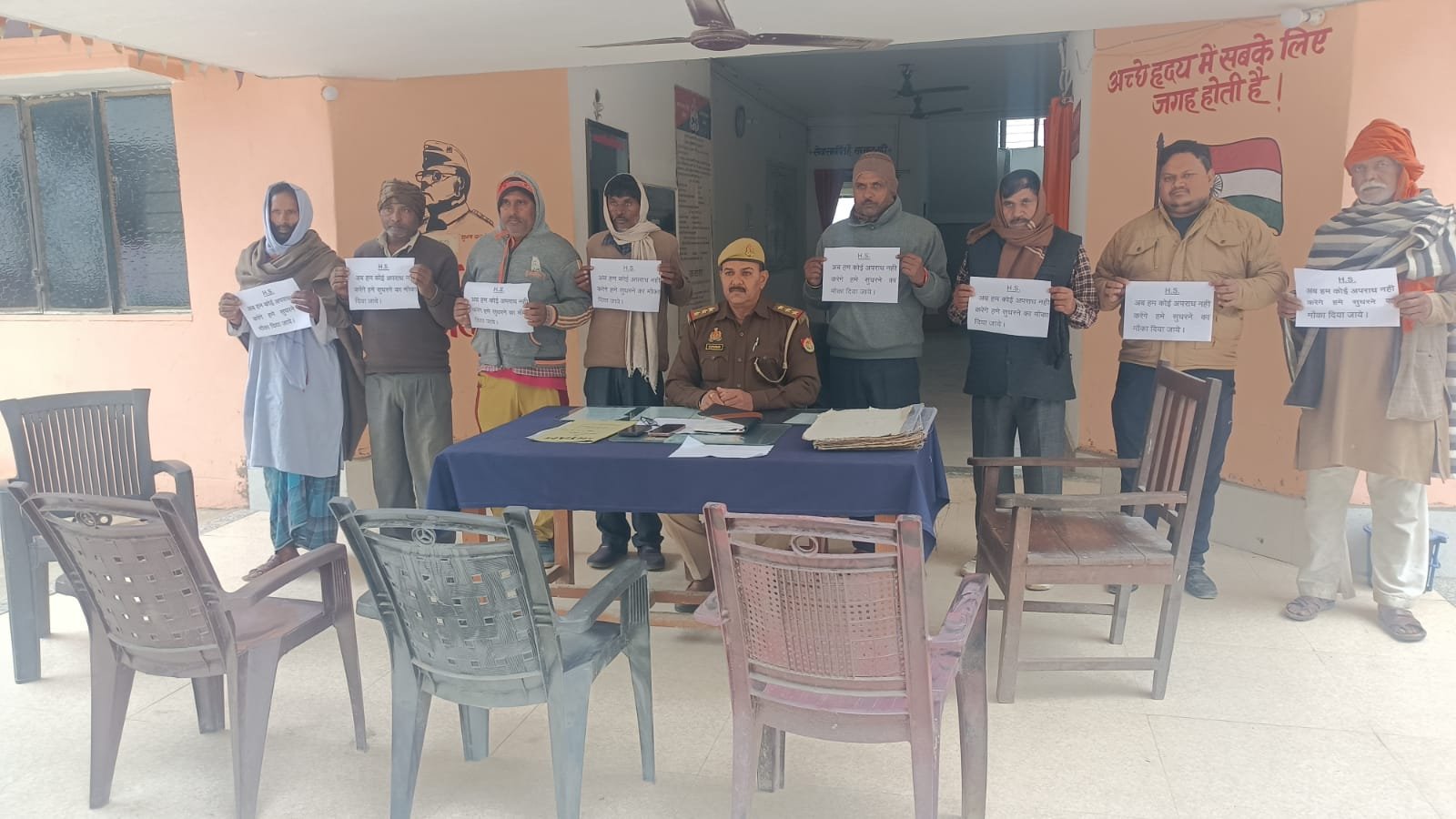 हिंदी समाचार |बरसठी पुलिस ने दस अपराधियो को...