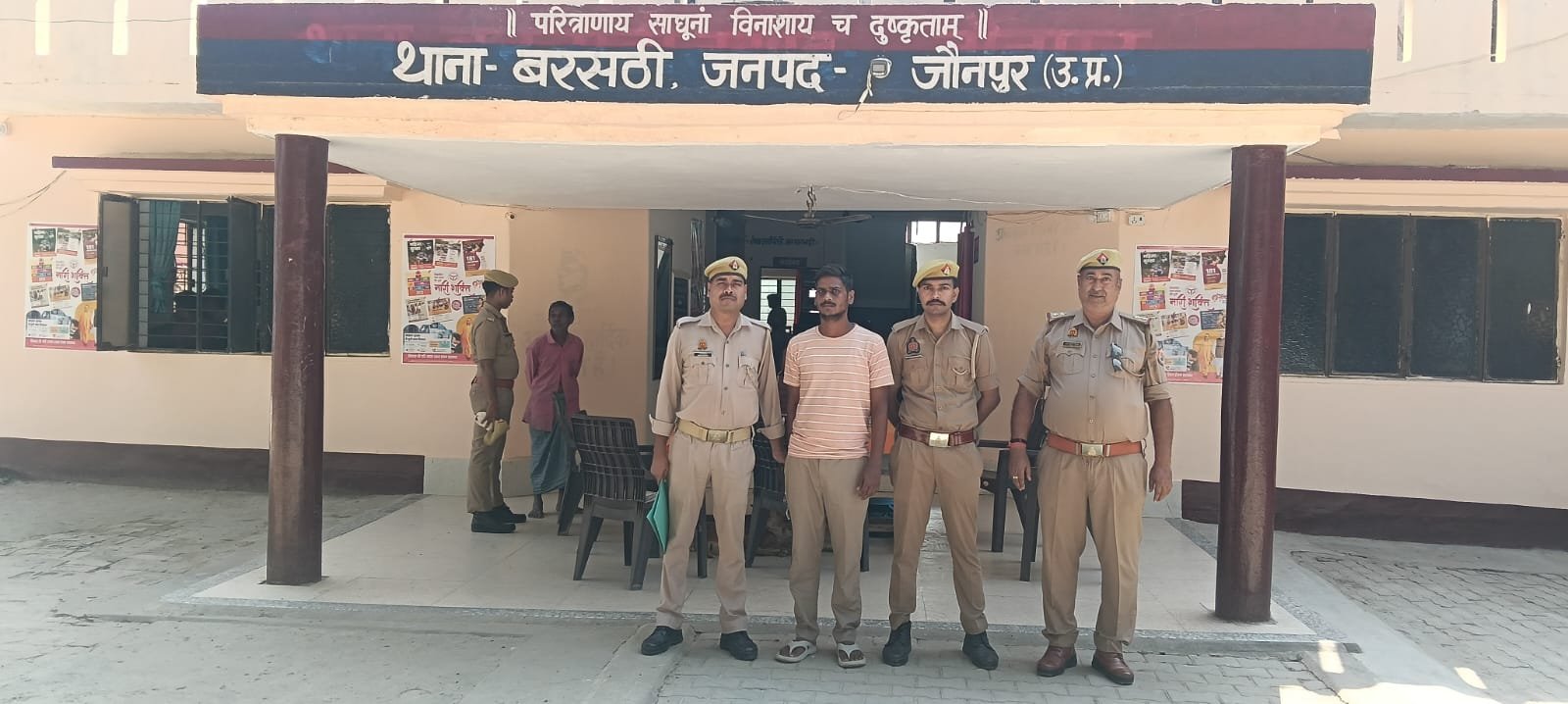 हिंदी समाचार | बरसठी पुलिस ने वांछित...