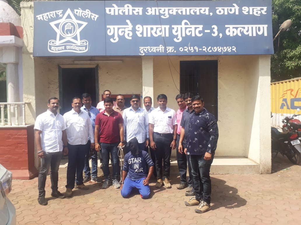 हिंदी समाचार |चंद पैसो की खातिर दोस्त को...