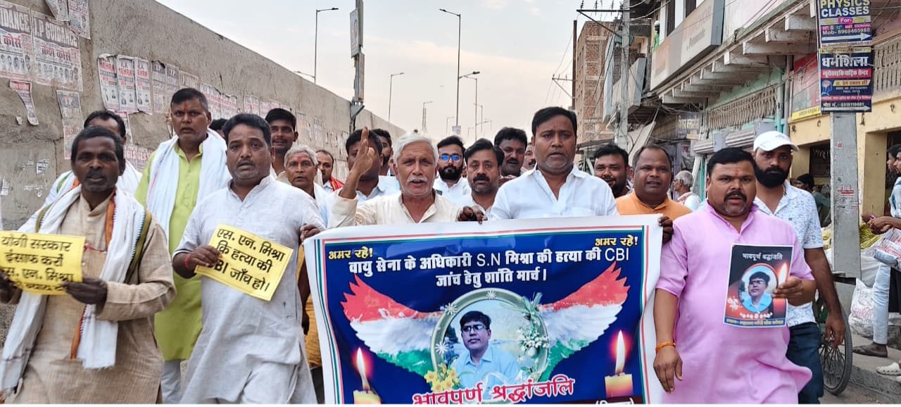 हिंदी समाचार |एस एन मिश्रा के हत्यारों की...