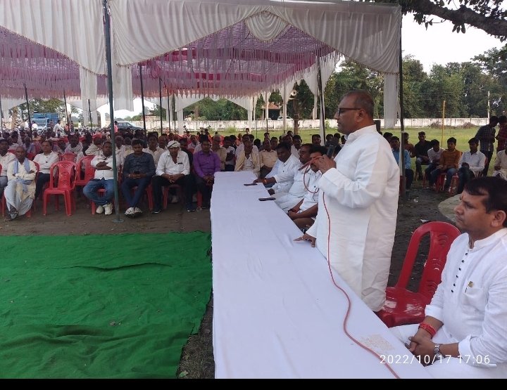 हिंदी समाचार |नेताजी को दी गई भावपूर्ण...