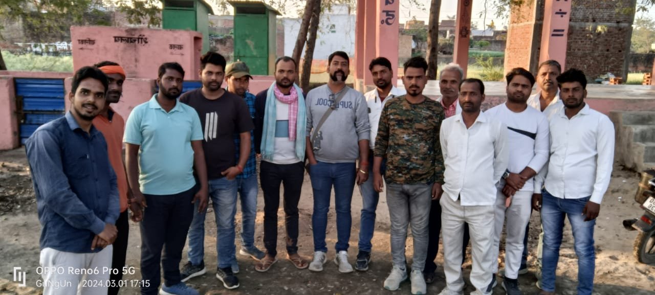 हिंदी समाचार |चैनपुर में बिजली मीटर रीडर...