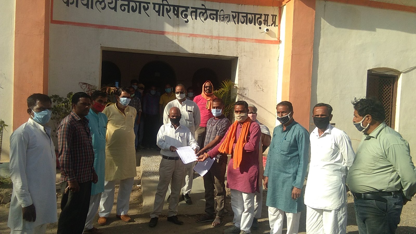 हिंदी समाचार |संपत्ति व नलजल कर में वृद्धि...