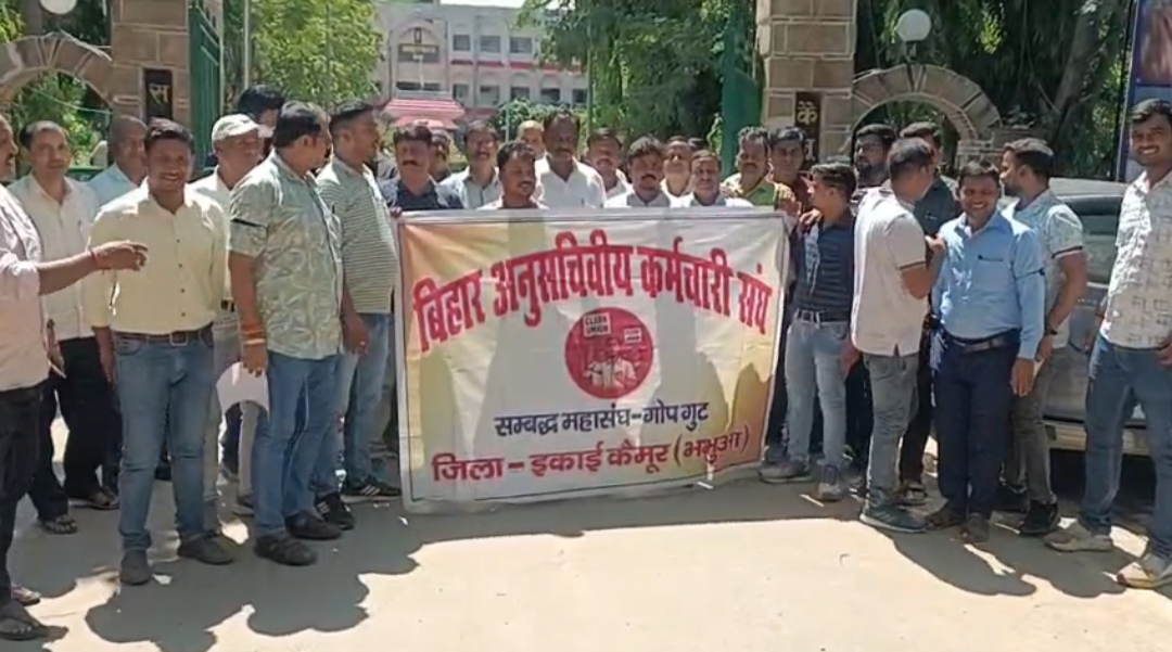 हिंदी समाचार | अपनी मांगों के समर्थन में तीन...