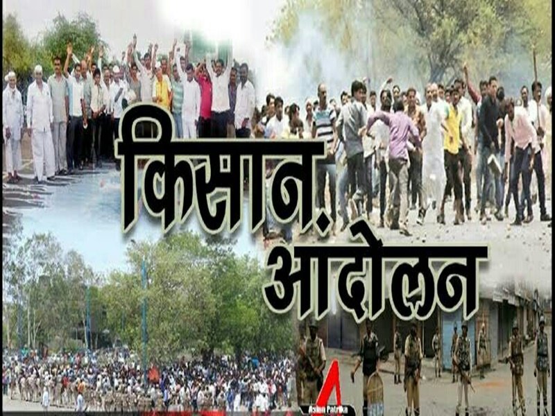 हिंदी समाचार |टीवी न्यूज चैनल से ना खुश है -...