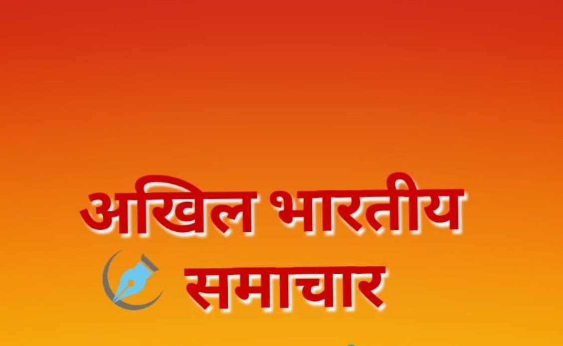 हिंदी समाचार |20 सितंबर के धरने की तैयारी को...