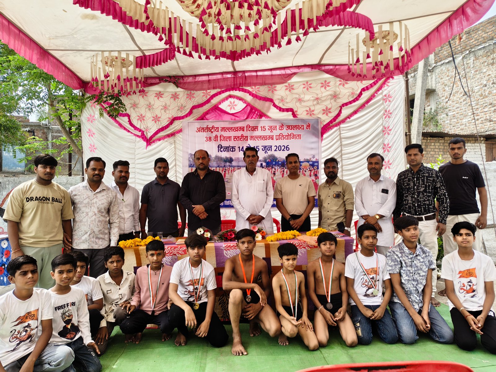 हिंदी समाचार | 38वीं जिला स्तरीय मलखंभ...