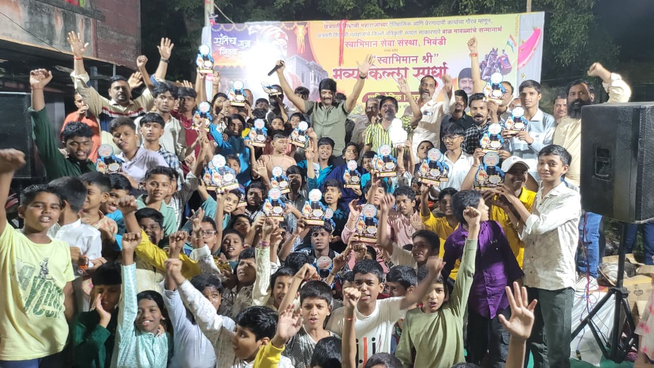 हिंदी समाचार |छत्रपति शिवाजी महाराज की...