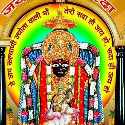 हिंदी समाचार | मैहर यात्रा का तय हुआ समय, लोगों ने शुरू की तैयारी