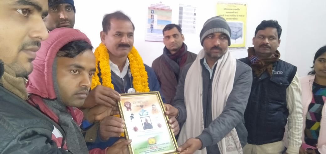हिंदी समाचार |सामुदायिक स्वास्थ्य केंद्र...