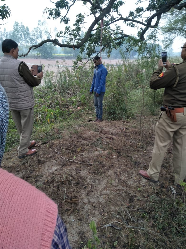 हिंदी समाचार |युवक ने की खुदकुशी