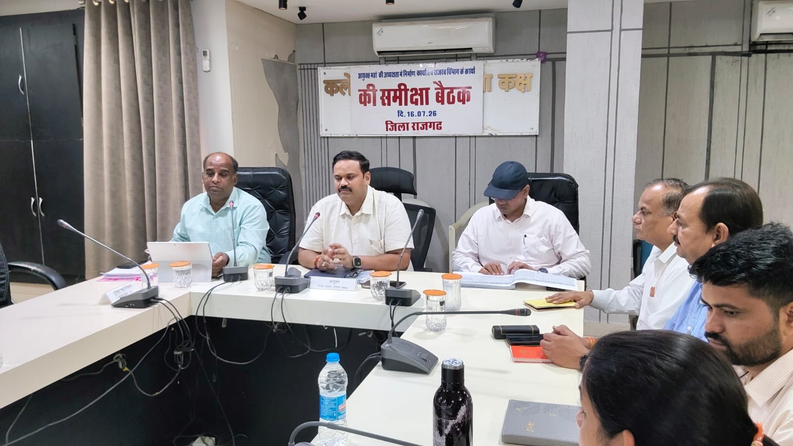 हिंदी समाचार |भोपाल संभाग आयुक्त कर्मवीर...