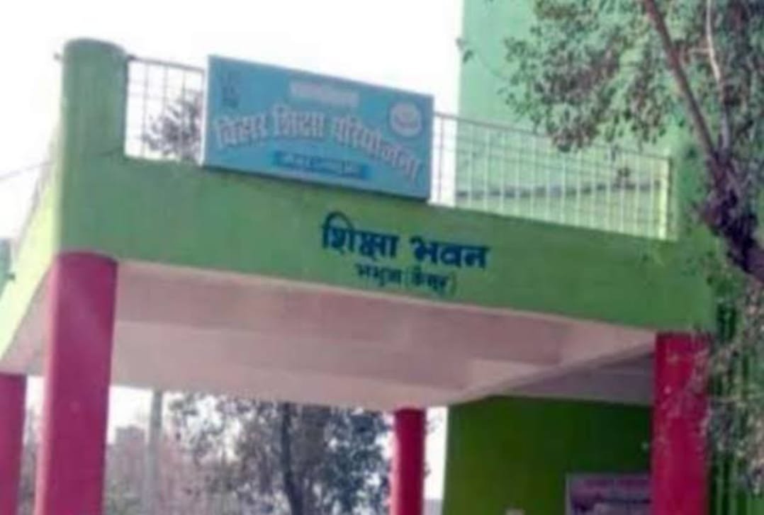 हिंदी समाचार |कैमूर के निजी स्कूलों में...