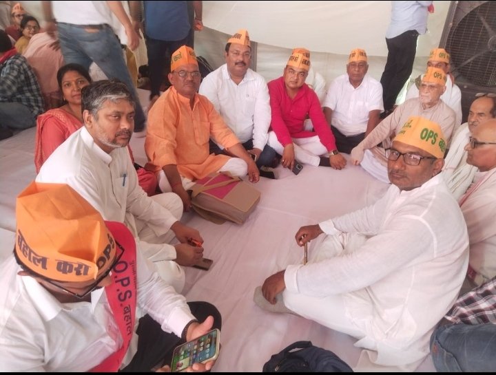 हिंदी समाचार |सरकार का भेदभाव पूर्ण रवैया...