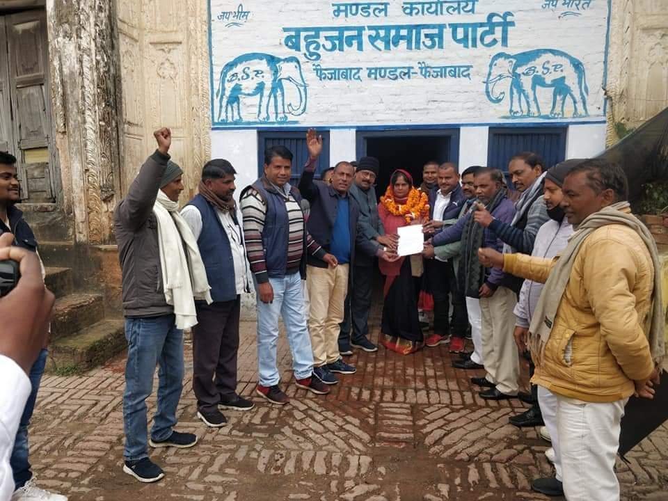 हिंदी समाचार |मीरा पत्नी कक्कू पासी होंगी...