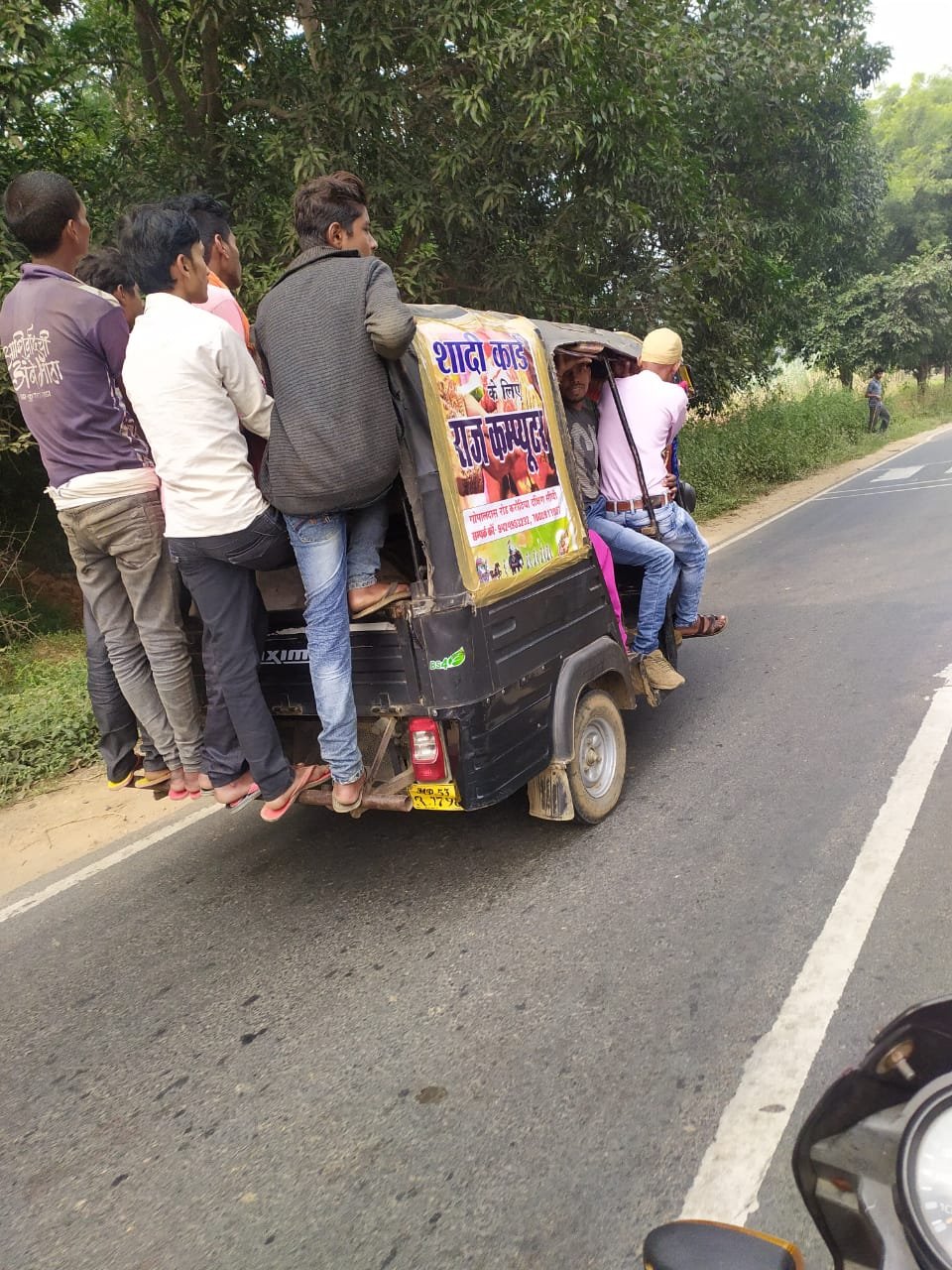 हिंदी समाचार |सीधी जिले में यातायात नियमों...