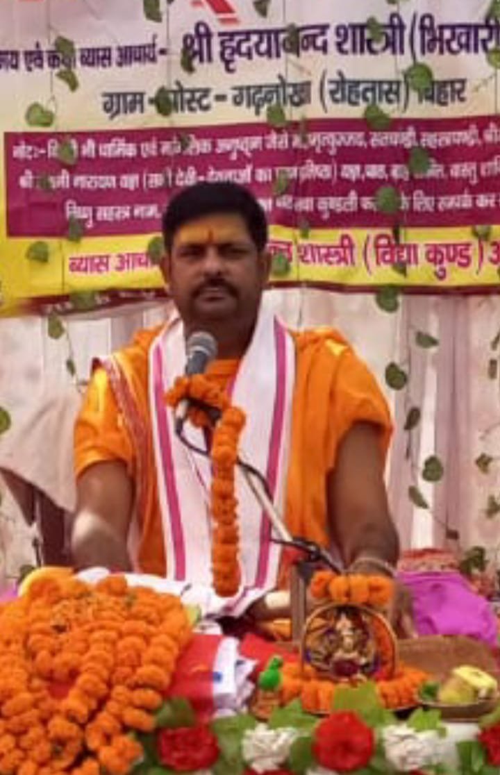 हिंदी समाचार |भगवान कृष्ण के परम भक्त एवं...