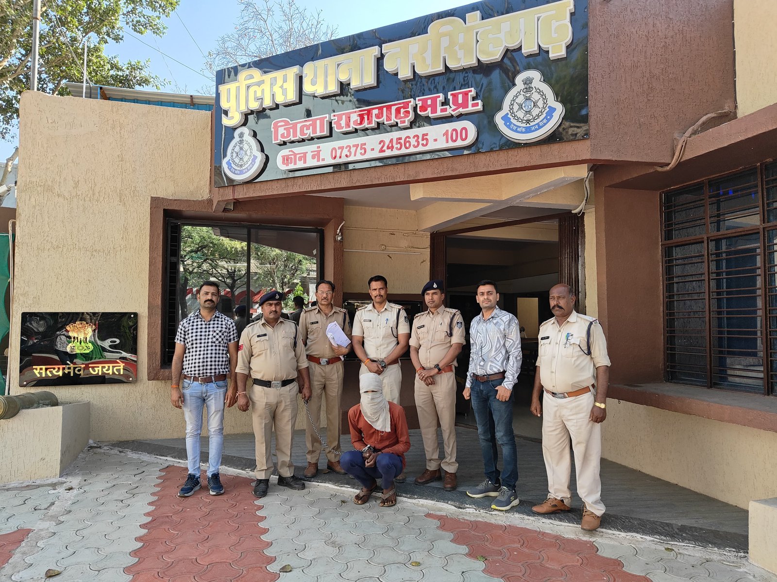 हिंदी समाचार |नरसिंहगढ़ पुलिस द्वारा अंधे...