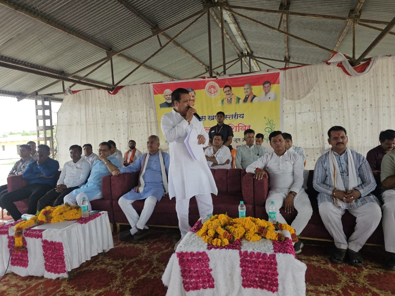हिंदी समाचार |जन कल्याण शिविर बना शासन और...
