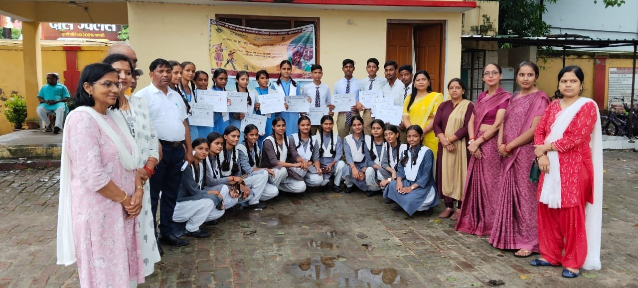 हिंदी समाचार |जनपद स्तरीय ब्रास बैंड...