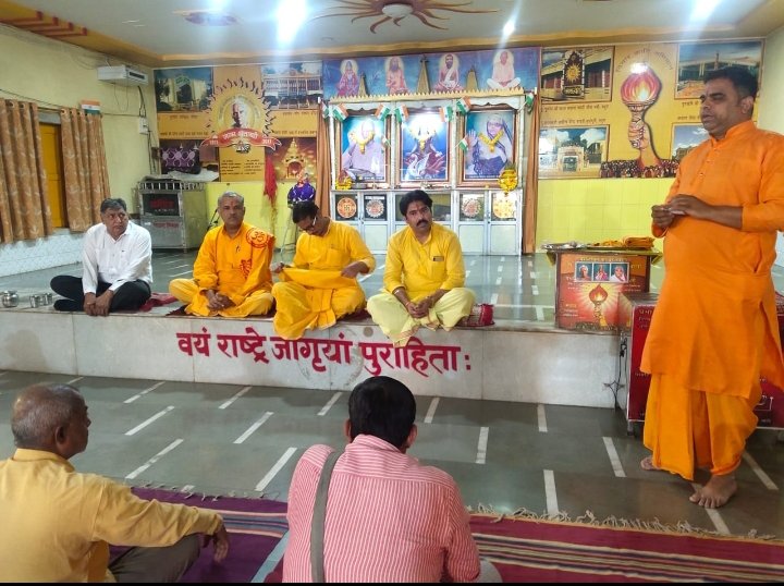 हिंदी समाचार |हर हर गंगे घर-घर गंगे आपके...
