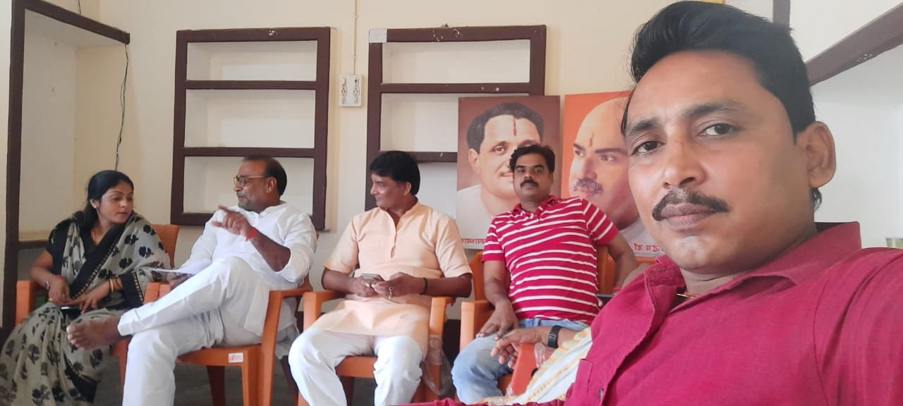 हिंदी समाचार |भाजपा कार्यालय पर लगा जनता...