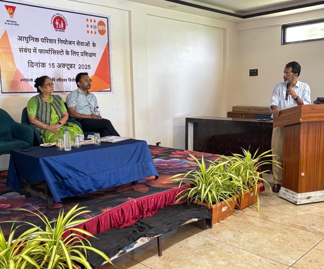 हिंदी समाचार |राजगढ़ जिले के मेडिकल स्टोर्स...