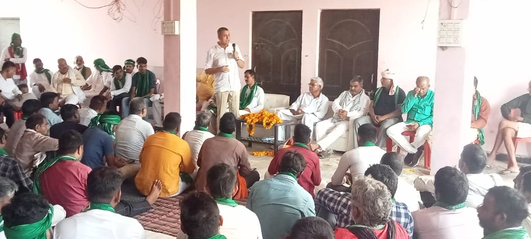 हिंदी समाचार |राजद के कार्यकर्ता सम्मेलन...