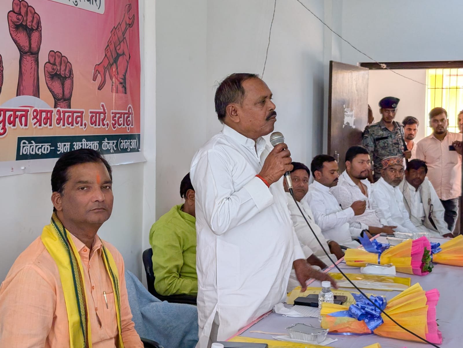 हिंदी समाचार |अंतर्राष्ट्रीय मजदूर दिवस के...