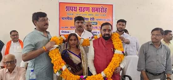 हिंदी समाचार |डोभी ब्लाक की नवनिर्वाचित...