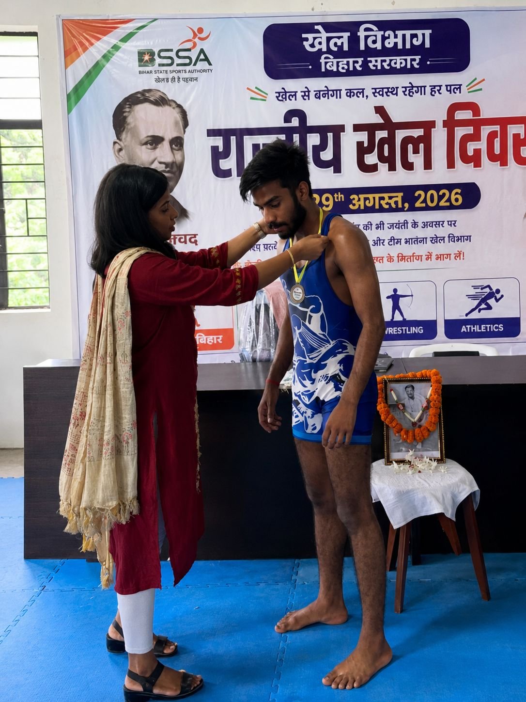 हिंदी समाचार | राष्ट्रीय खेल दिवस पर ग्रीन...