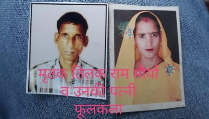 हिंदी समाचार |दूसरों की सलामती का हाल जानने...