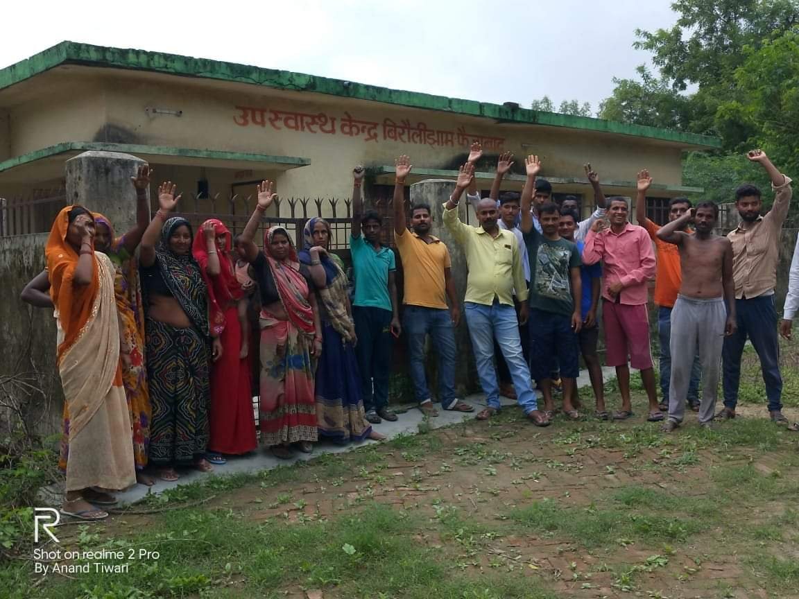 हिंदी समाचार |दुर्दशा पर आंसू बहा रहा ऐनम...
