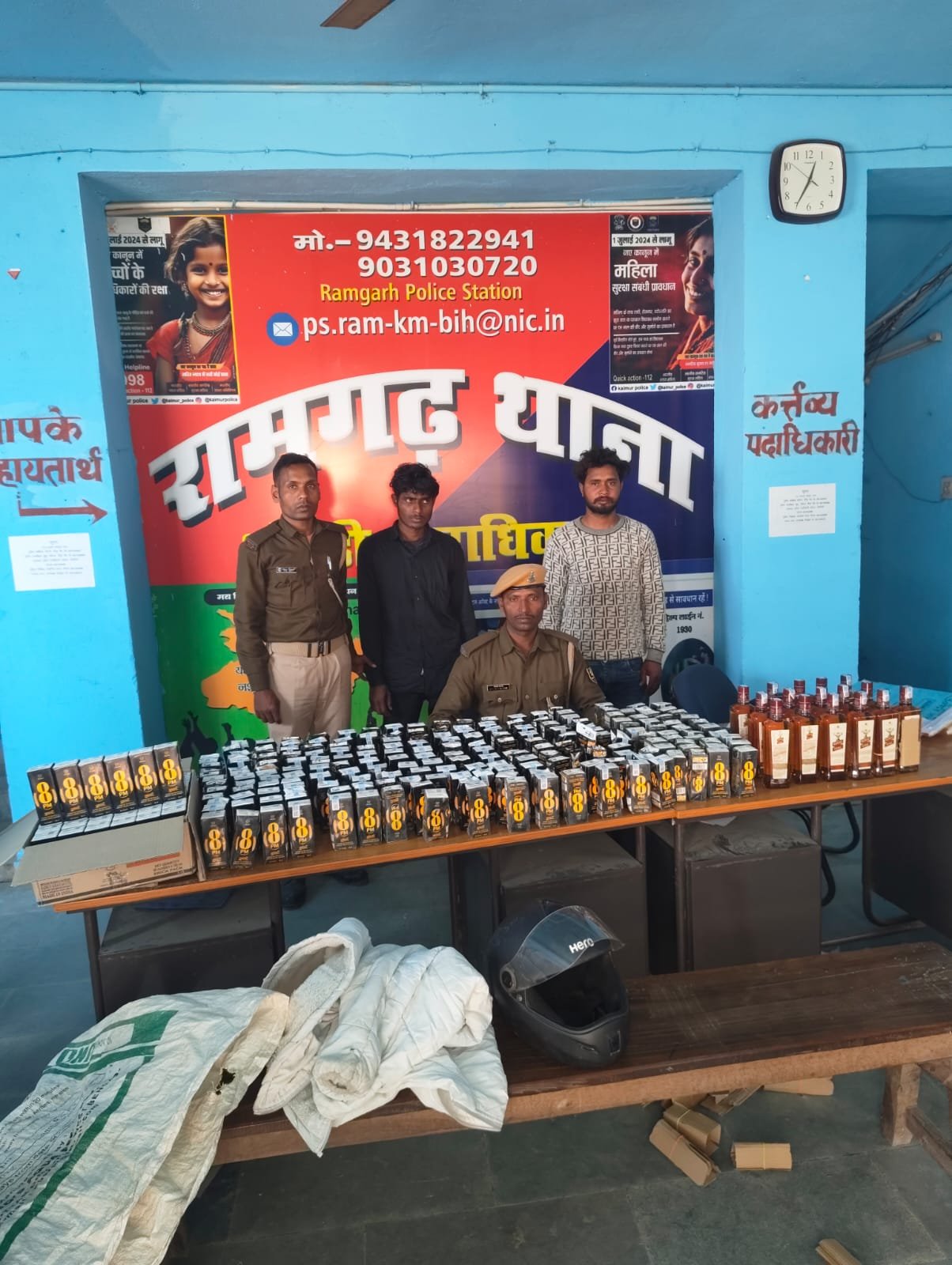 हिंदी समाचार |अपाचे बाइक से शराब तस्करी कर...