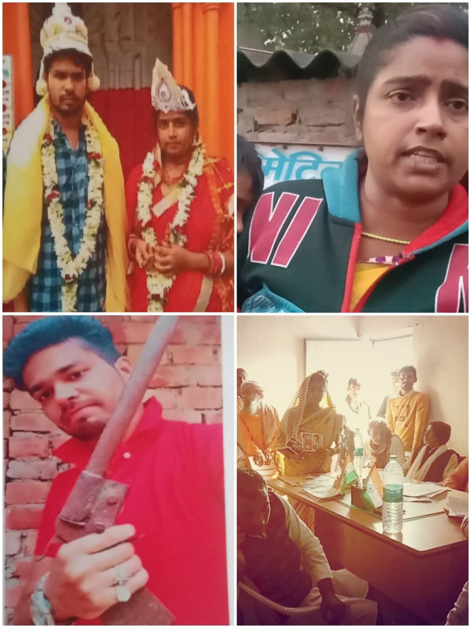 हिंदी समाचार |पति निकला बेवफा किया तीसरी...