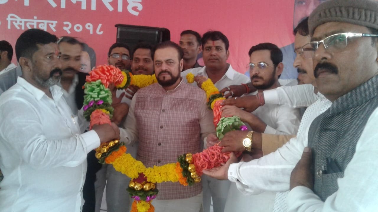 हिंदी समाचार |यदुकुल कंस्ट्रक्शन एण्ड...