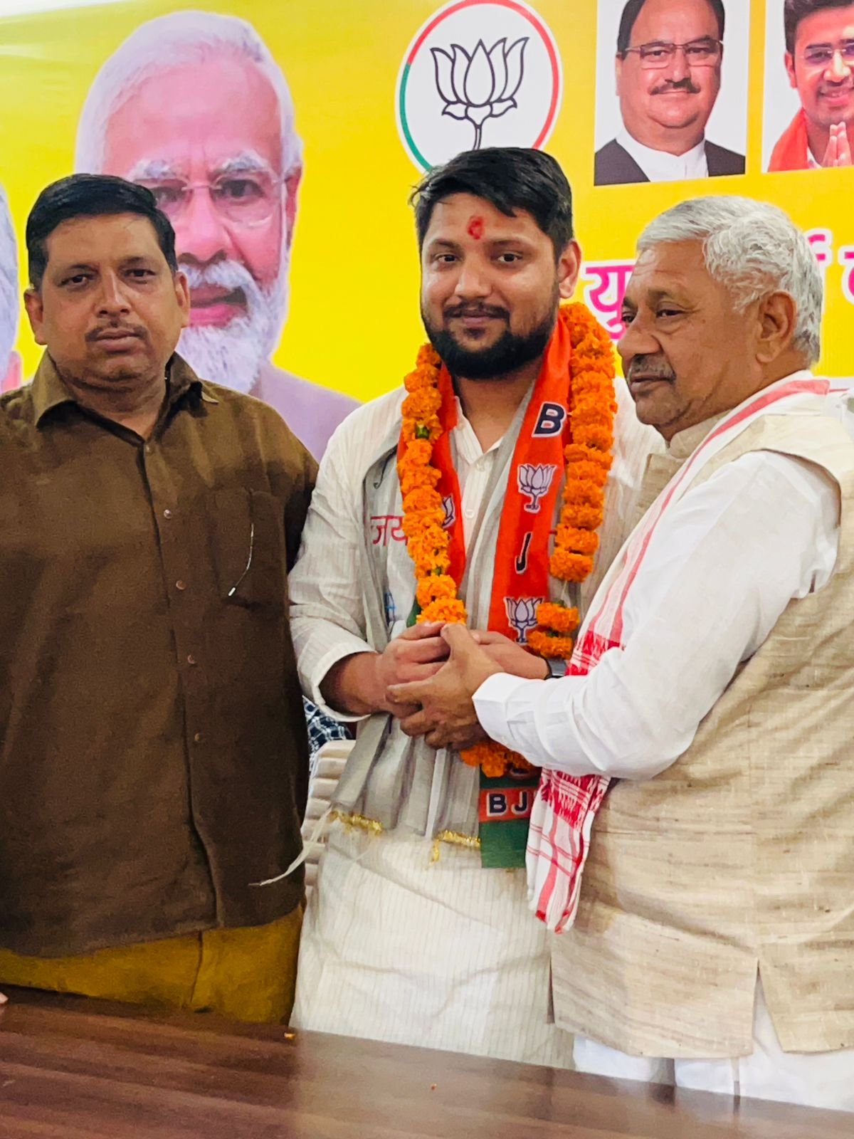 हिंदी समाचार |आजमगढ़ में भारतीय जनता युवा...