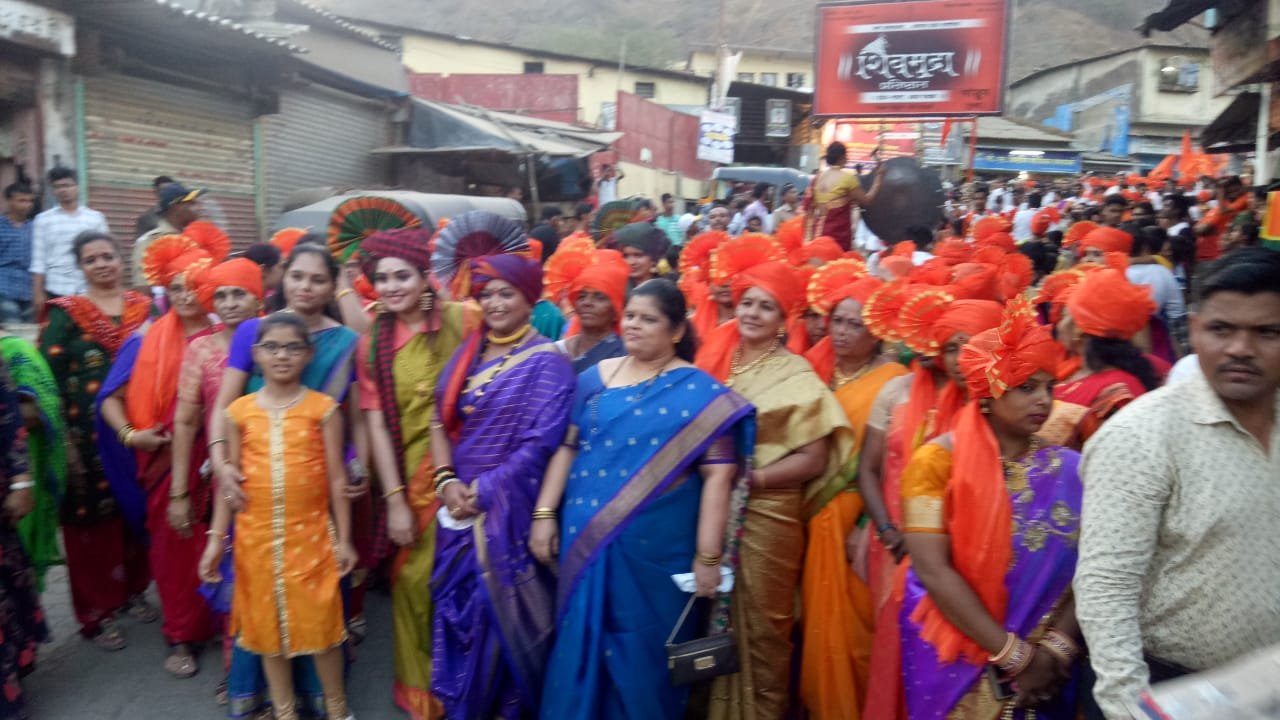 हिंदी समाचार |भांडुप मे शोभायात्रा का...