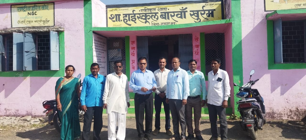 हिंदी समाचार |डीपीसी द्वारा बारवा खुर्रम...