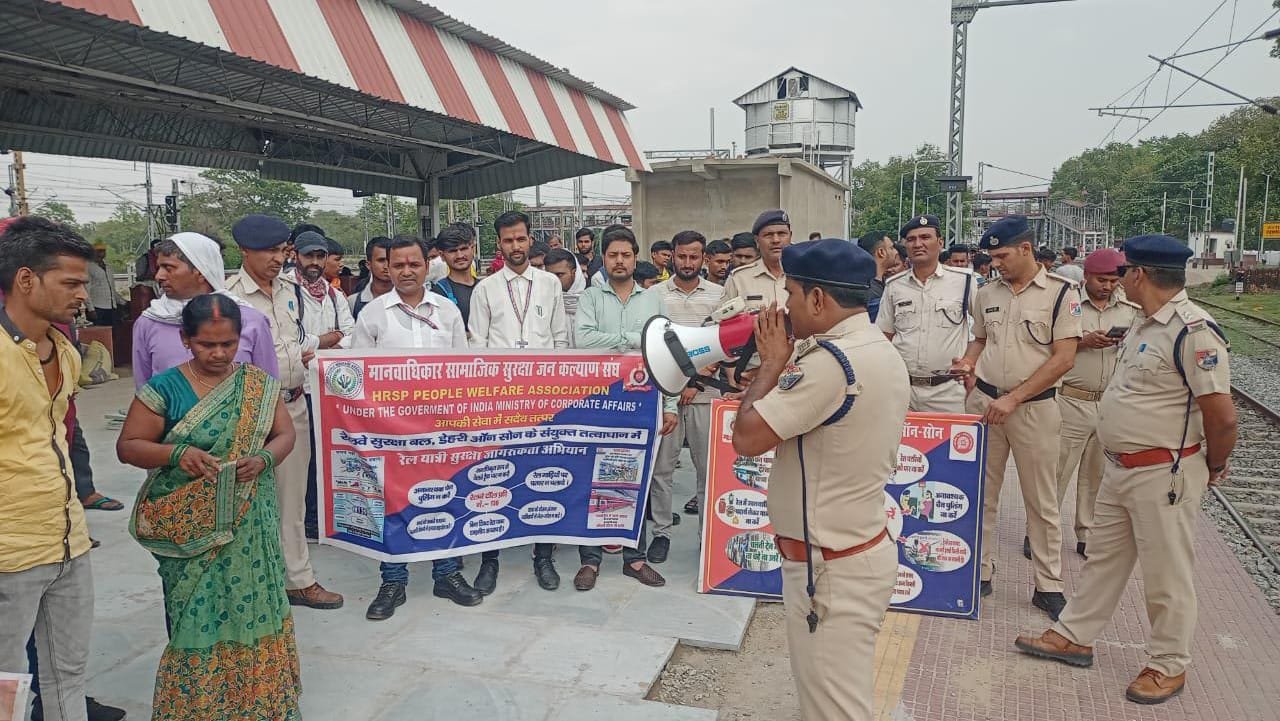 हिंदी समाचार |ऑपरेशन जन जागरण के तहत डेहरी...