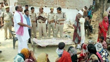 हिंदी समाचार |विवाहिता की मौत को लेकर रहस्य...