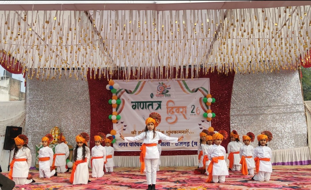 हिंदी समाचार |नगर में धुमधाम के साथ मनाया...