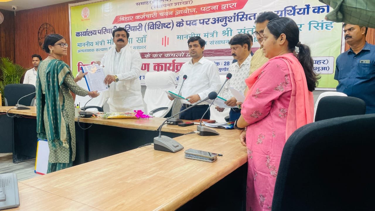 हिंदी समाचार |अनुशंसित कार्यालय परिचारी के...